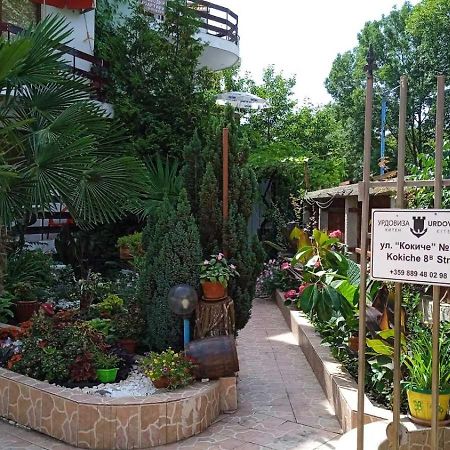 Guest House Urdoviza Kiten  Ngoại thất bức ảnh